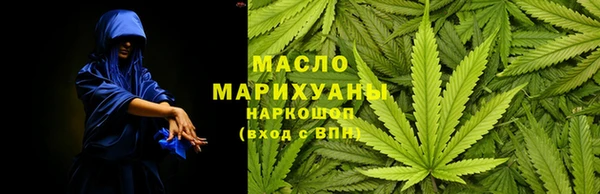 крисы Аксай