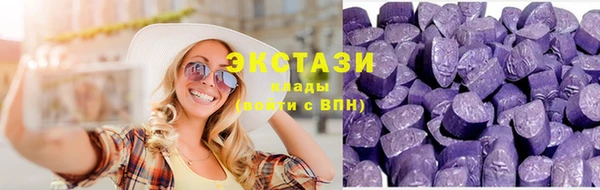 гидропоника Наволоки