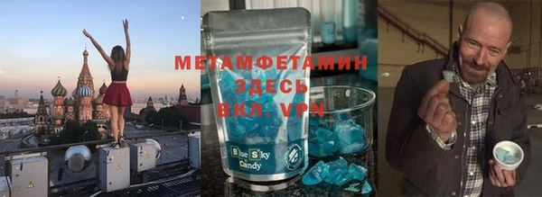 гидропоника Наволоки