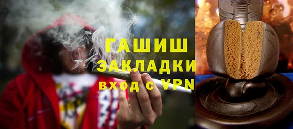 крисы Аксай