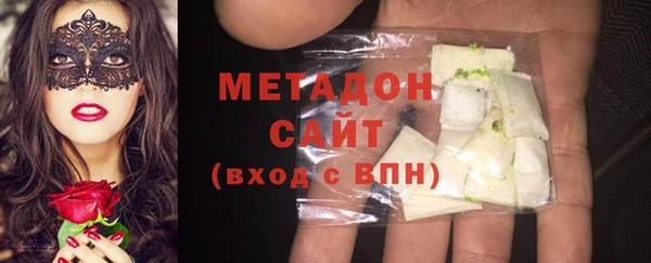 прущая мука Алагир