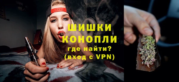 гидропоника Наволоки