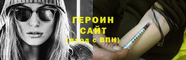 прущая мука Алагир