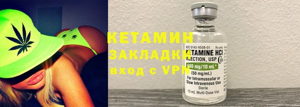 гидропоника Наволоки
