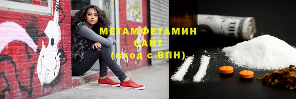 гидропоника Наволоки