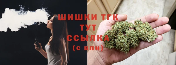 прущая мука Алагир