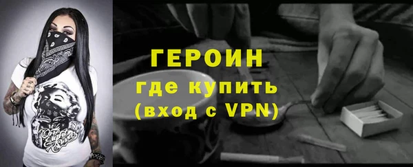 гидропоника Наволоки