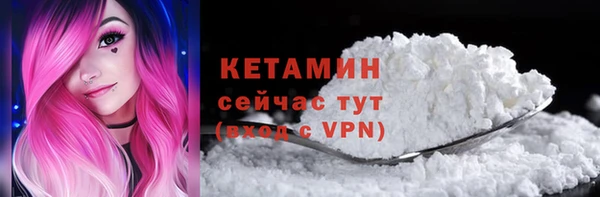 прущие грибы Навашино