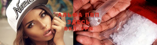 прущая мука Алагир