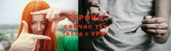 твердый Надым