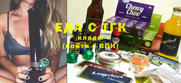 крисы Аксай