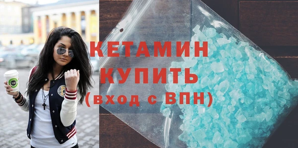 гидропоника Наволоки