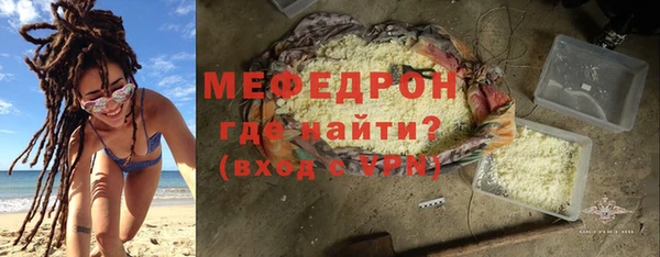 гидропоника Наволоки