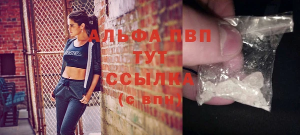 мет Алапаевск