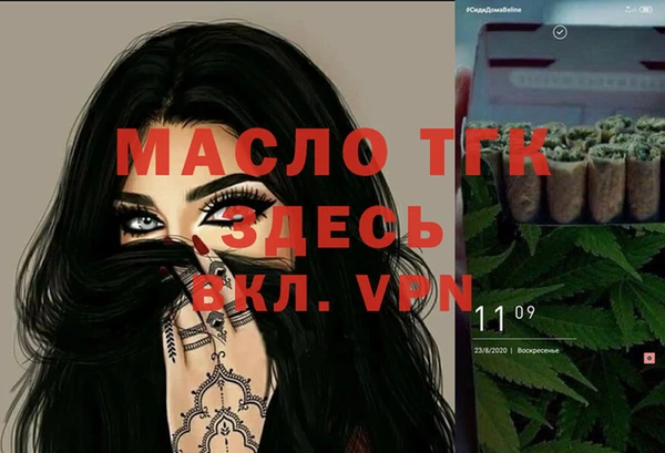 крисы Аксай