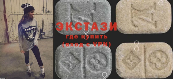 прущие грибы Навашино