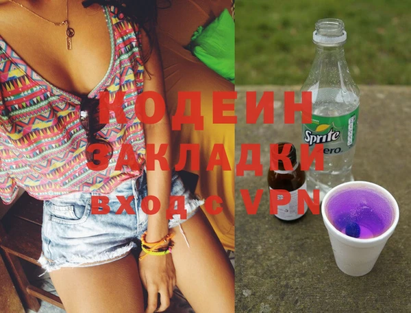 крисы Аксай