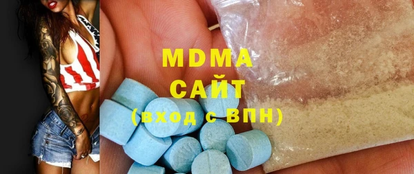 твердый Надым