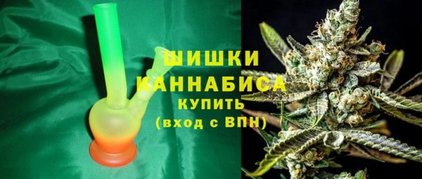 прущая мука Алагир