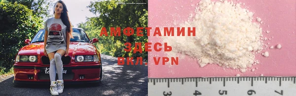 мет Алапаевск