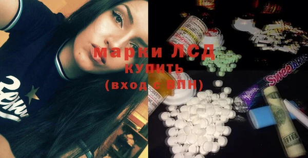 прущая мука Алагир