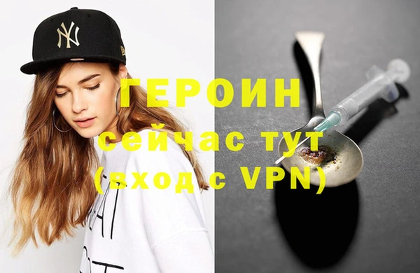 твердый Надым
