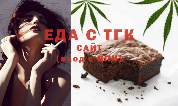 прущие грибы Навашино