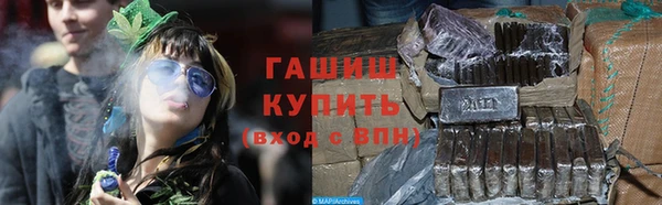 прущая мука Алагир