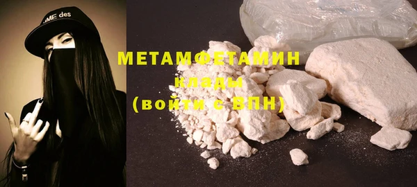 экстази Михайловка