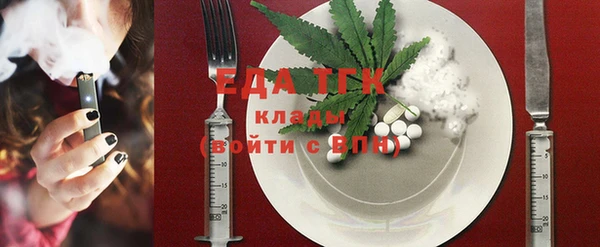 крисы Аксай