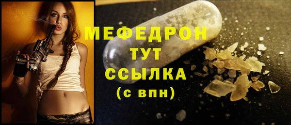 крисы Аксай
