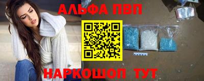 сатива Бузулук