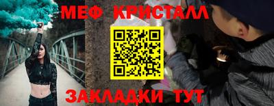 Альфа ПВП Гай