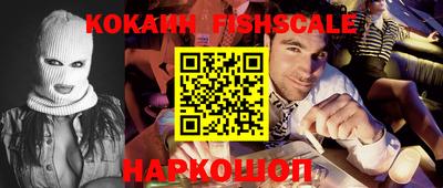 сатива Бузулук