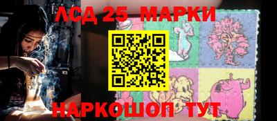 марихуана Бугуруслан