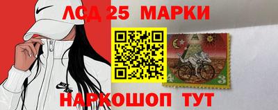 марихуана Бугуруслан