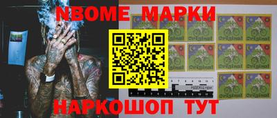 сатива Бузулук