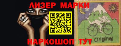 марихуана Бугуруслан