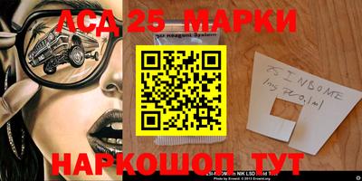 марихуана Бугуруслан