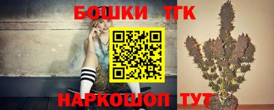 сатива Бузулук