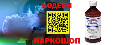 молекула духа Гатчина