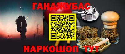 бутират Гагарин