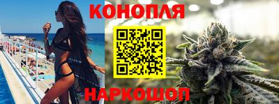 бутират Гагарин