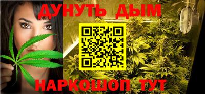 бутират Гагарин