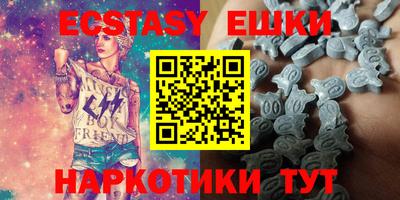 Альфа ПВП Гай