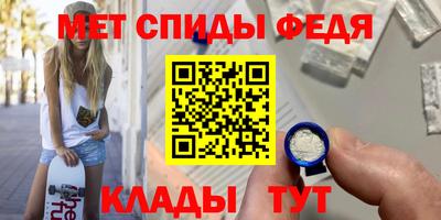 бутират Гагарин