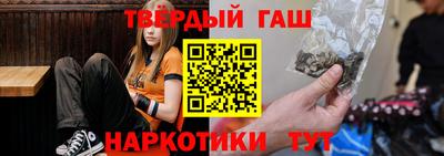 сатива Бузулук