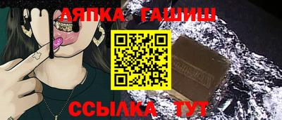 бутират Гагарин