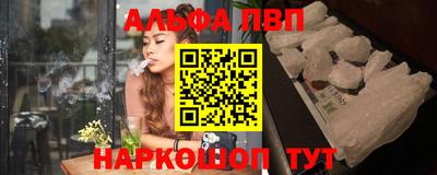 бутират Гагарин