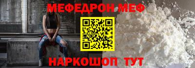 сатива Бузулук